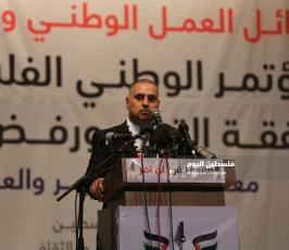 فايز ابو عيطة.JPG