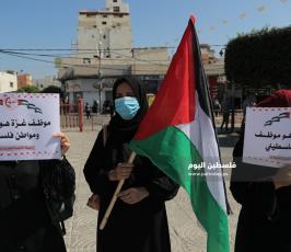 وقفة جماهيرية رفضاً لسياسة التمييز واستمرار العقوبات (5).JPG