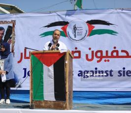 صحافيون ضد الحصار (17).JPG