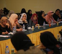 الاتحادات والاطر النسائية ‫(42926611)‬ ‫‬.JPG