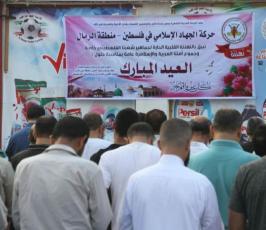 الجهاد محافظة غزة ‫(42533391)‬ ‫‬.jpeg