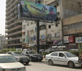 مفترق قائد اركان المقاومة بهاء ابو العطا (5).JPG