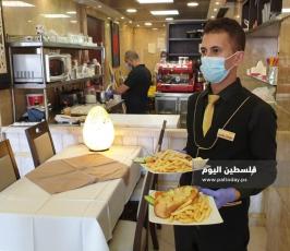 مطاعم غزة (2).jpeg