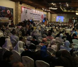 المؤتمر الدولي لدعم الانتفاضة  ‫(42009103)‬ ‫‬.JPG