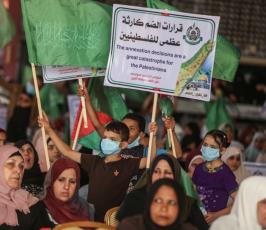 مؤتمر شعبي لمواجهة قرار الضم وصفقة القرن  (1).jpeg