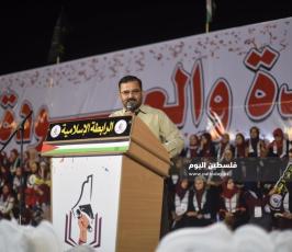 احتفال الرابطة ‫(63689382)‬ ‫‬.JPG