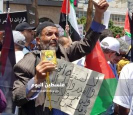 إضرابات وفعاليات شعبية في الضفة (6).jpeg