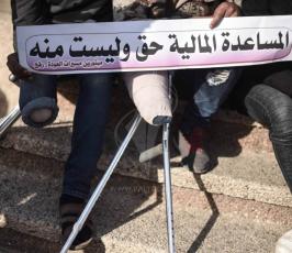 وقفة لمصابى مسيرات العودة ‫(41878023)‬ ‫‬.jpeg