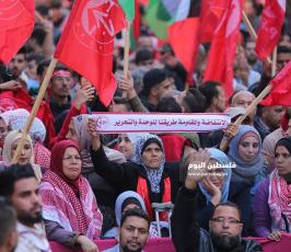 الجبهة الشعبية (3).JPG