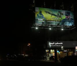 قائد أركان المقاومة الشهيد القائد بهاء أبو العطا (3).JPG