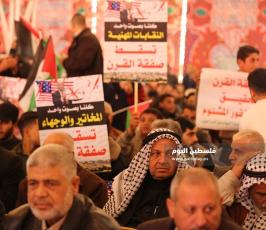 مؤتمر شعبي وطني للقوى الوطنية والاسلامية (11).JPG