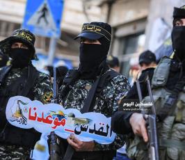 الجهاد تنظم فعاليات رمزية في قطاع غزة بذكرى انطلاقتها 33 (8).JPG