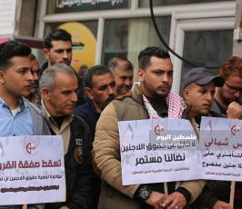 الشعبية (4).JPG
