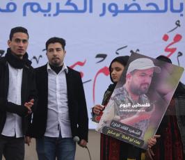 مخيم بناء وعطاء (32).JPG