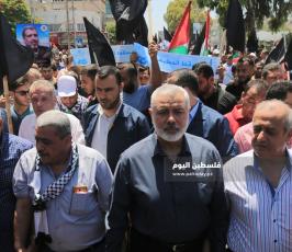 مسيرة جماهيرية حاشدة رفضاً لمؤتمر البحرين وصفقة القرن ‫(39060015)‬ ‫‬.JPG