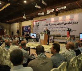 المؤتمر الدولي لدعم الانتفاضة  ‫(42009111)‬ ‫‬.JPG