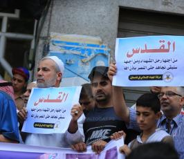  وقفة نصرة للقدس وتنديداً بالاعتداءات الإسرائيلية (20).JPG