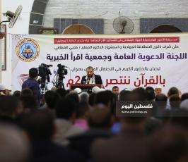 دعوية الجهاد ‫(38928923)‬ ‫‬.JPG