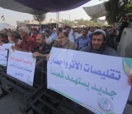مواجهات  معبر بيت حانون  ‫(1)‬.JPG