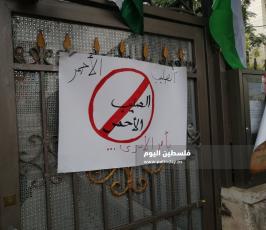 إغلاق الصليب بالبيرة6.jpg