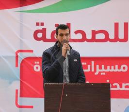 اليوم الوطنى للصحافة ‫(38928900)‬ ‫‬.JPG