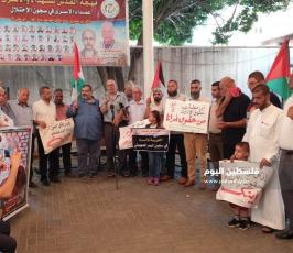 وقفة وتكبيرات عيد الأضحى المبارك دعما واسنادا للأسر (7).jpeg