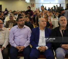 الاتحاد الاسلامي ‫(38928925)‬ ‫‬.JPG