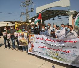 الاسير ماهر الاخرس (16).JPG
