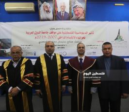 صالح المصرى (32).JPG