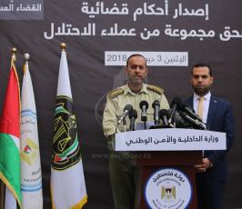 القضاء العسكري  غزة ‫(41878020)‬ ‫‬.JPG