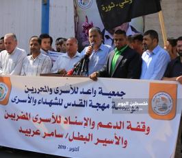 الأسرى المضربين (8).JPG