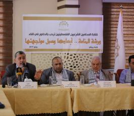 نقابة المحاميين الشرعيين (12).JPG