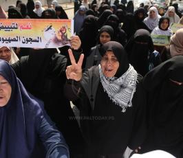 العمل النسائي للجهاد ‫(41812505)‬ ‫‬.JPG