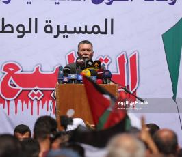 مسيرة بعنوان التطبيع خيانة (30).JPG