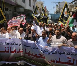 الجهاد الاسلامي (9).JPG