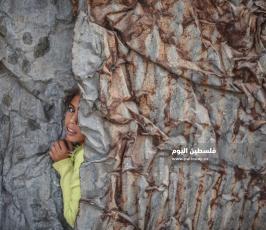 اطفال  ‫(1)‬ ‫‬.jpg