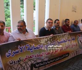  اعتصام أهالي الأسرى (7).JPG