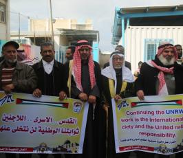 الانروا _اعتصام _ ‫(1)‬ ‫‬.JPG