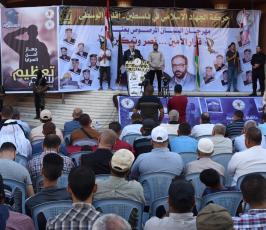مهرجان تكريم شهداء معركة البنيان المرصوص في دير البلح  3.jpg