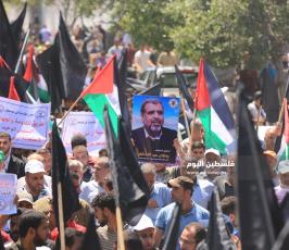 مسيرة جماهيرية حاشدة رفضاً لمؤتمر البحرين وصفقة القرن ‫(39059987)‬ ‫‬.JPG