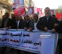 أهالى الاسرى (2).JPG