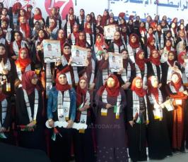 مهرجان تكريم المتفوقين محافظة غزة ‫(41353761)‬ ‫‬.jpg