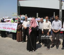 العمل النسائى ‫(38928900)‬ ‫‬.JPG