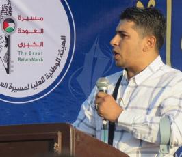 الهيئة الوطنية العليا لمسيرة العودة تكرم المؤسسات الإعلامية والطواقم الطبية ‫(42402311)‬ ‫‬.jpeg