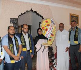 الرابطة الإسلامية (25).jpeg
