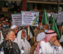 مؤتمر شعبي لمواجهة قرار الضم وصفقة القرن  (8).jpeg
