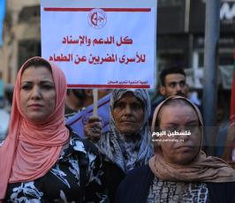  مسيرة بغزةانتصاراً لحقوق لاجئينا بلبنان. ‫(39125508)‬ ‫‬.JPG