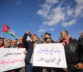 مسيرات حاشدة في غزة  ‫(43057673)‬ ‫‬.JPG