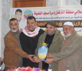 القائد ماجد الحرازين بمسجد الفضيلة في مدينة غزة ‫(42926593)‬ ‫‬.jpeg