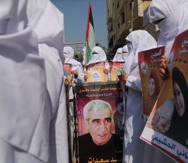 العمل النسائي للجهاد ‫(41812514)‬ ‫‬.JPG